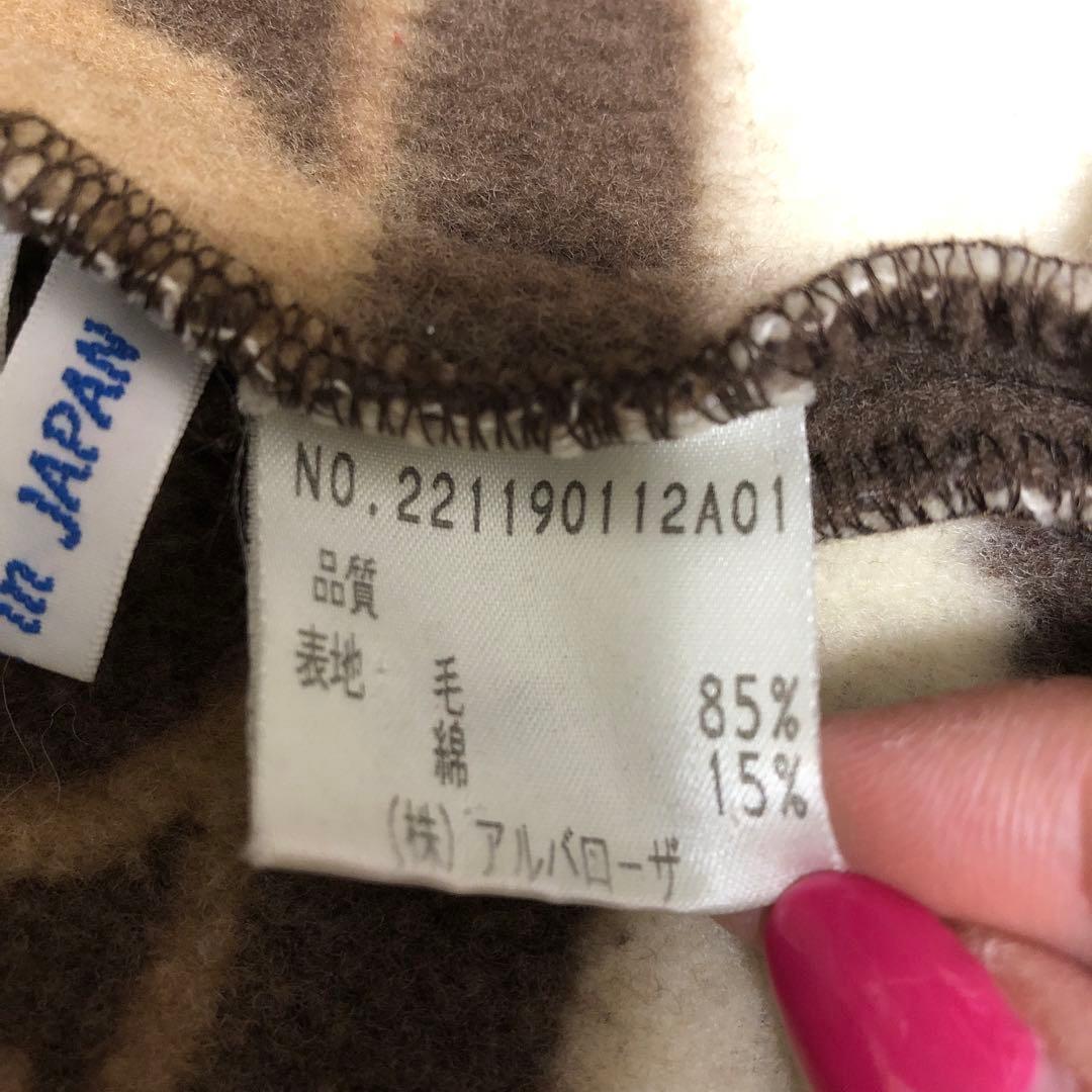 ALBA ROSA アルバローザ　ブランケットコート　ダッフルコート