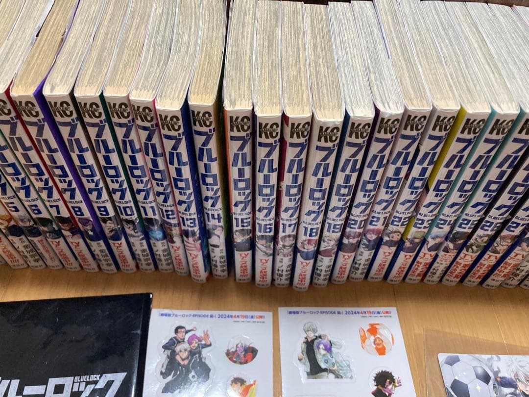 【全巻セット】ブルーロック　1〜37巻