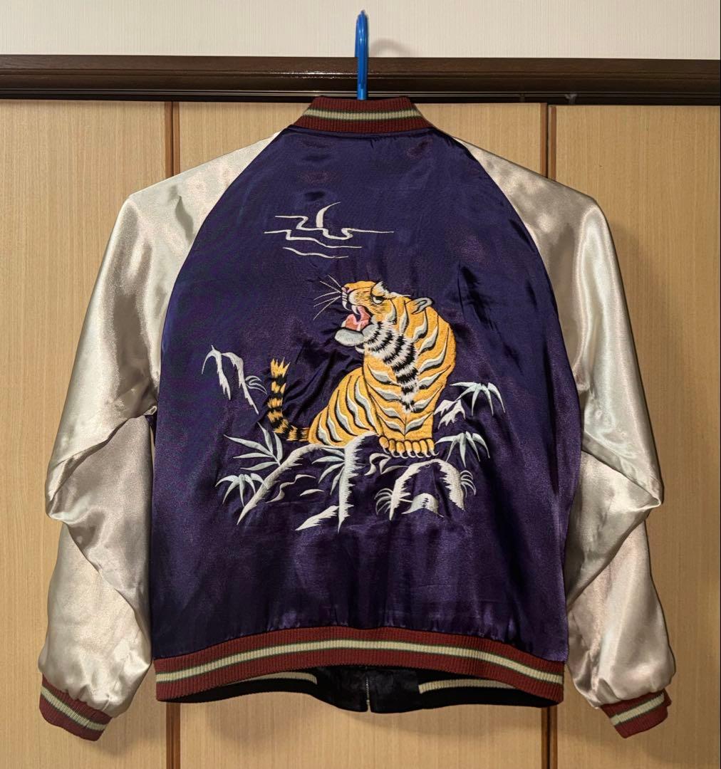 ★希少美品！テーラー東洋 リバーシブルスカジャン 鷲虎龍 ブラック/パープル L
