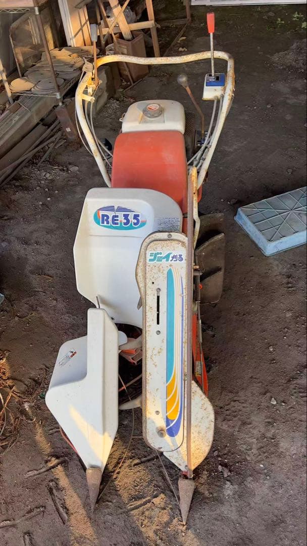 宮崎発　クボタ　バインダー　RE35 1条刈 刈取機　稲刈り