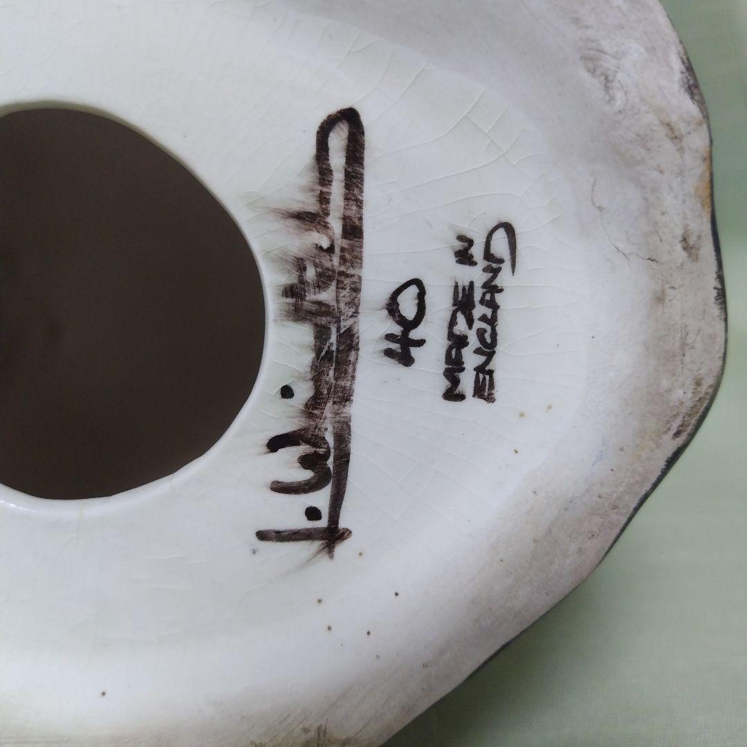 【値下げ】ウィンスタンレイ ケンジントンキャット☆ハチワレ　キジトラ猫No.40