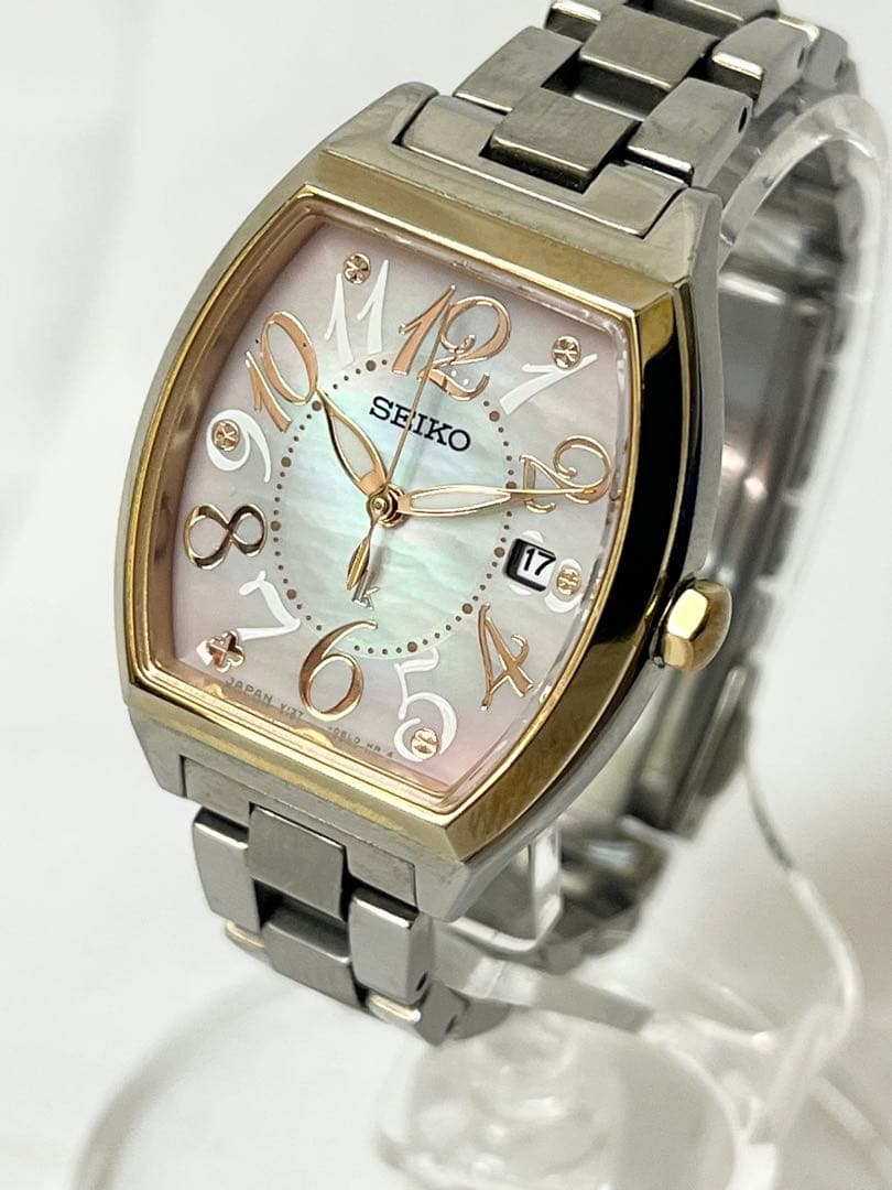 セイコー ルキア ソーラー シェル文字盤 V137-0CD0