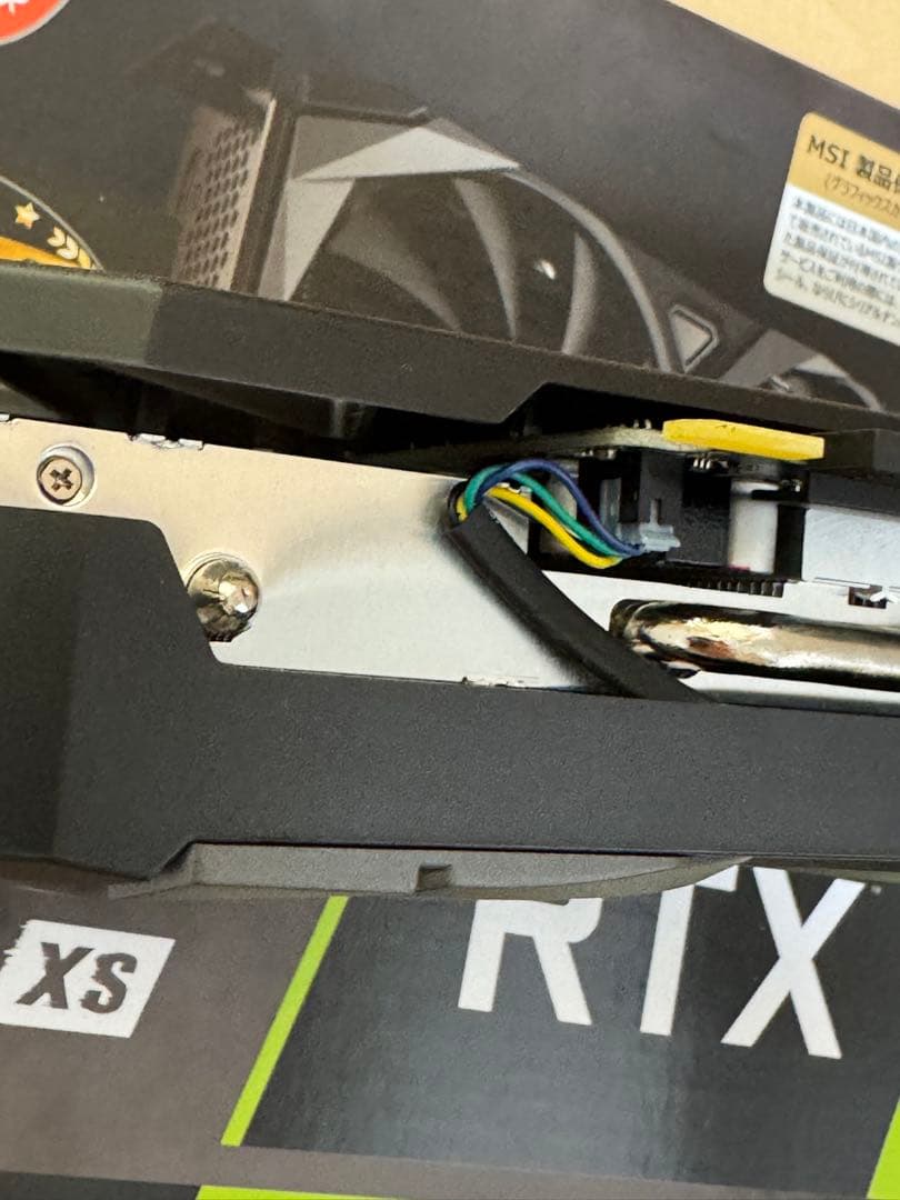 グラフィックボード・グラボ・ビデオカード MSI GeForce RTX 3050 VENTUS 2X 8G OC