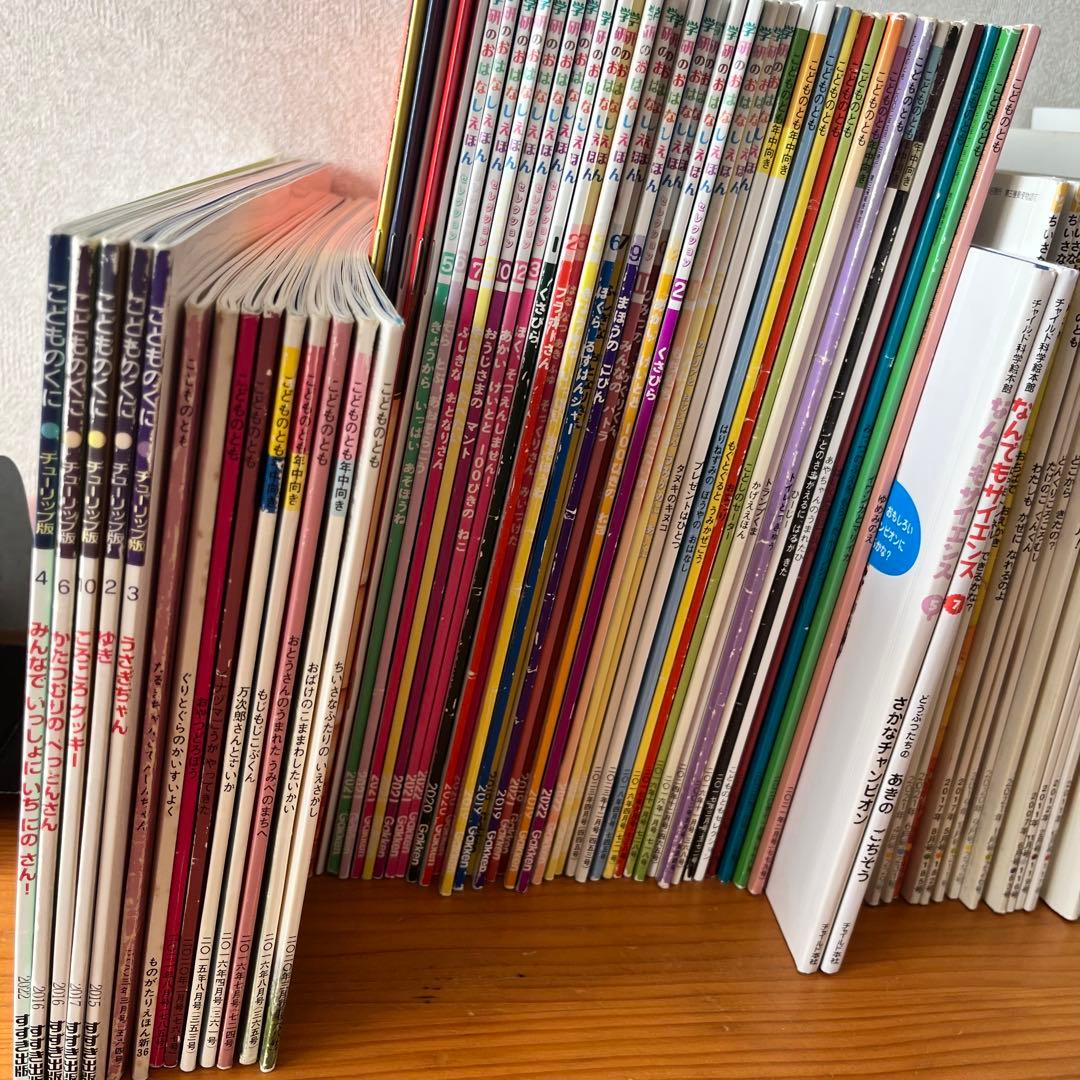 【ゆ’s shop さま】107冊　こどものとも　かがくのとも　福音館書展