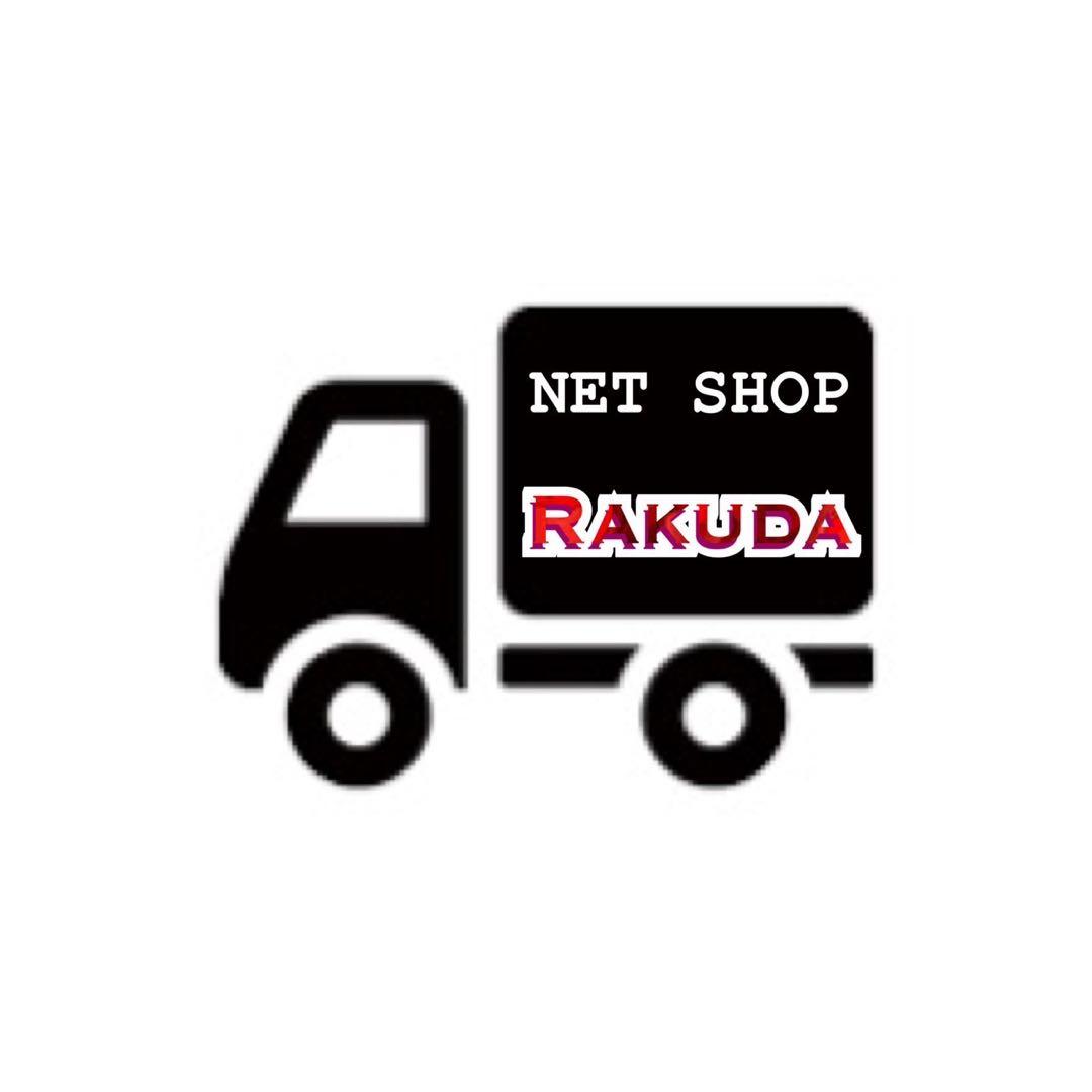 カリガリス カウンターチェア ハイチェア レザー イタリア製 ハイスツール