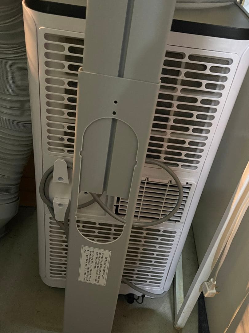 2024年製 IOYOI スポットエアコン JHS-A016-2.7KR/K