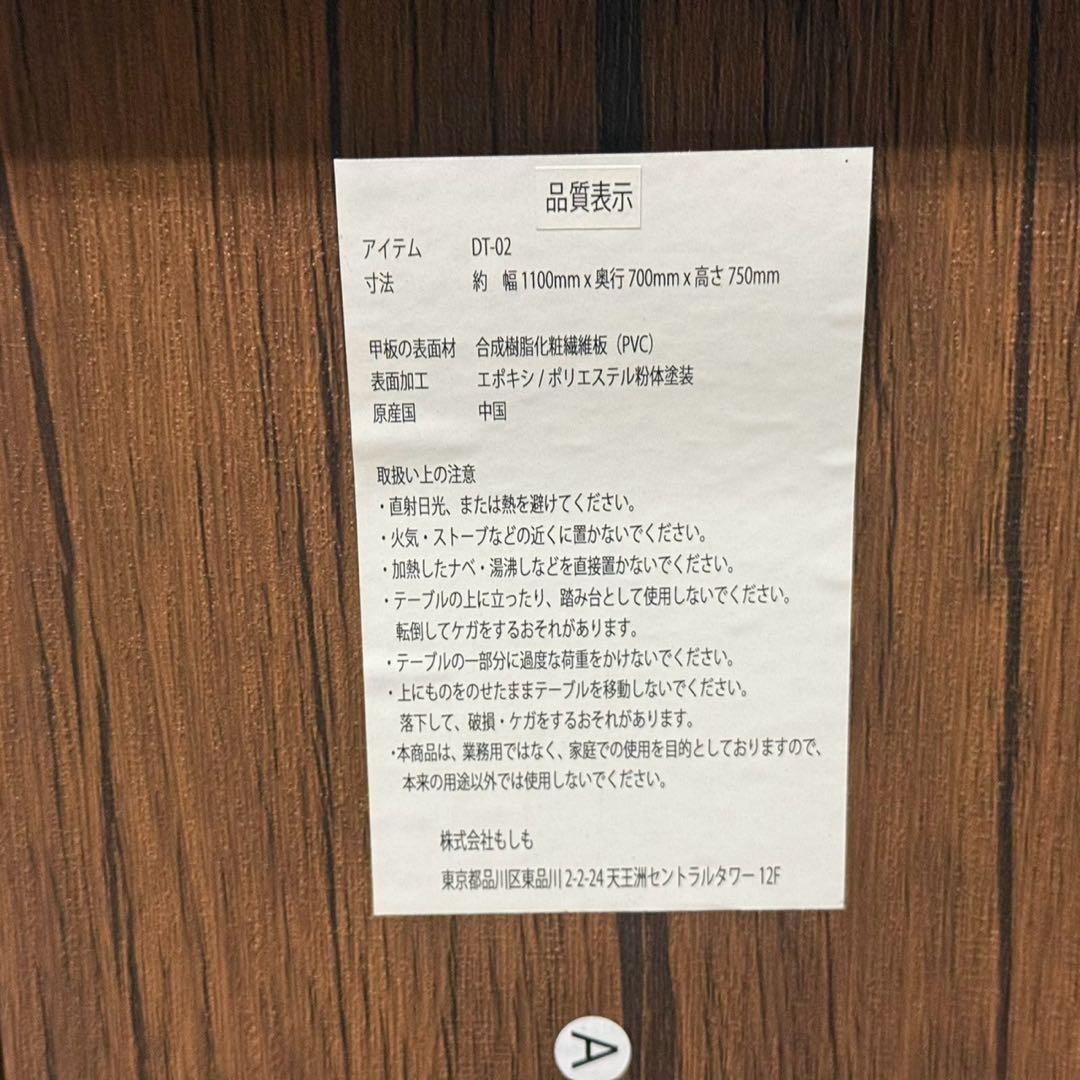 こたパパ
