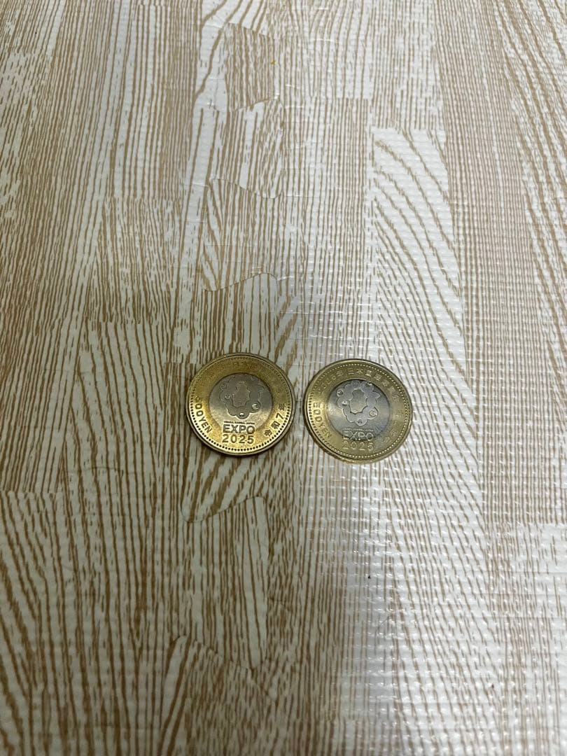 ミャクミャクくじ ぬいぐるみ3等 ＆ 記念硬貨 2枚セット 大阪関西万博