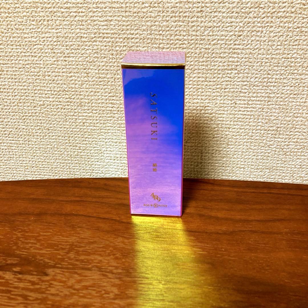 SATSUKI 美容液 30ml 4R9