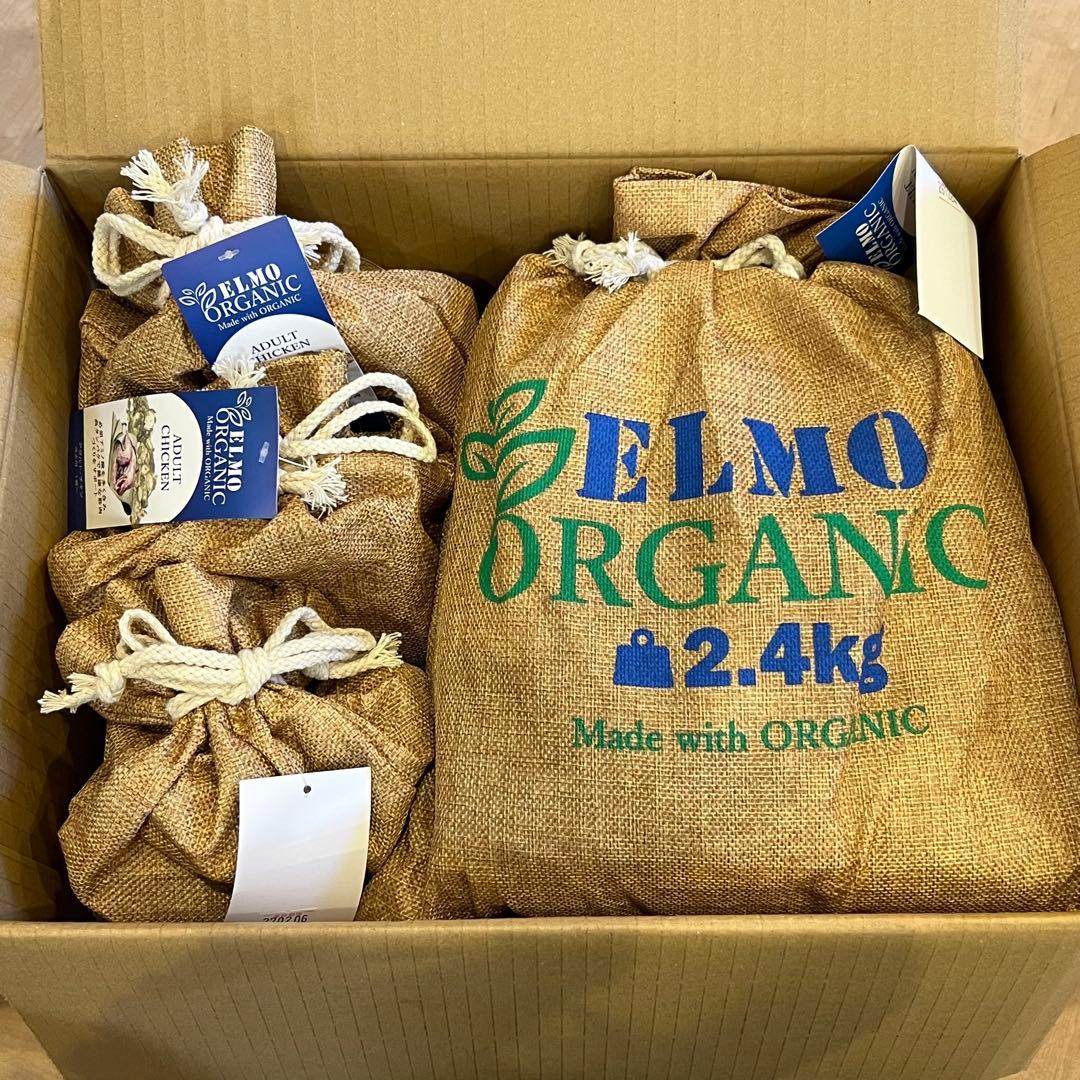 お得！送料込み！ELMO(エルモ)オーガニックドックフード※成犬用