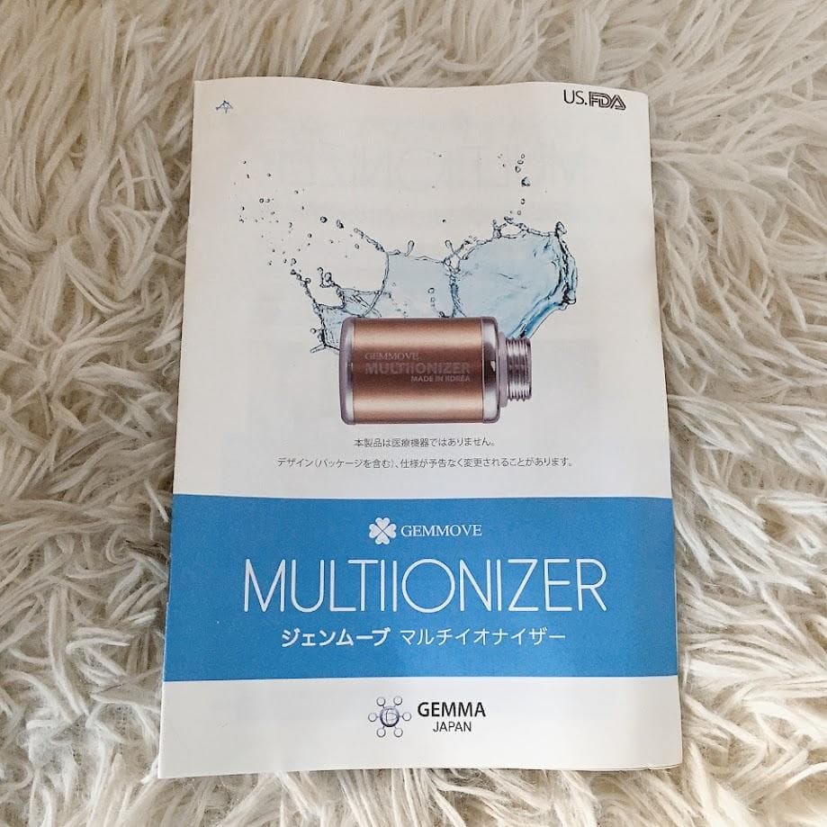 GEMMOVE MULTI IONIZER シャワーヘッド ジェンムーブ