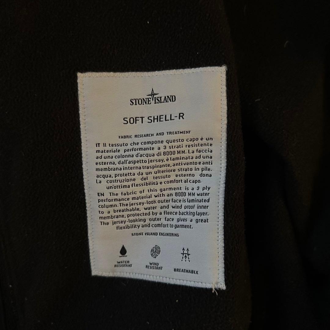 【極美品❗️】stone  ソフトシェルジャケット　黒