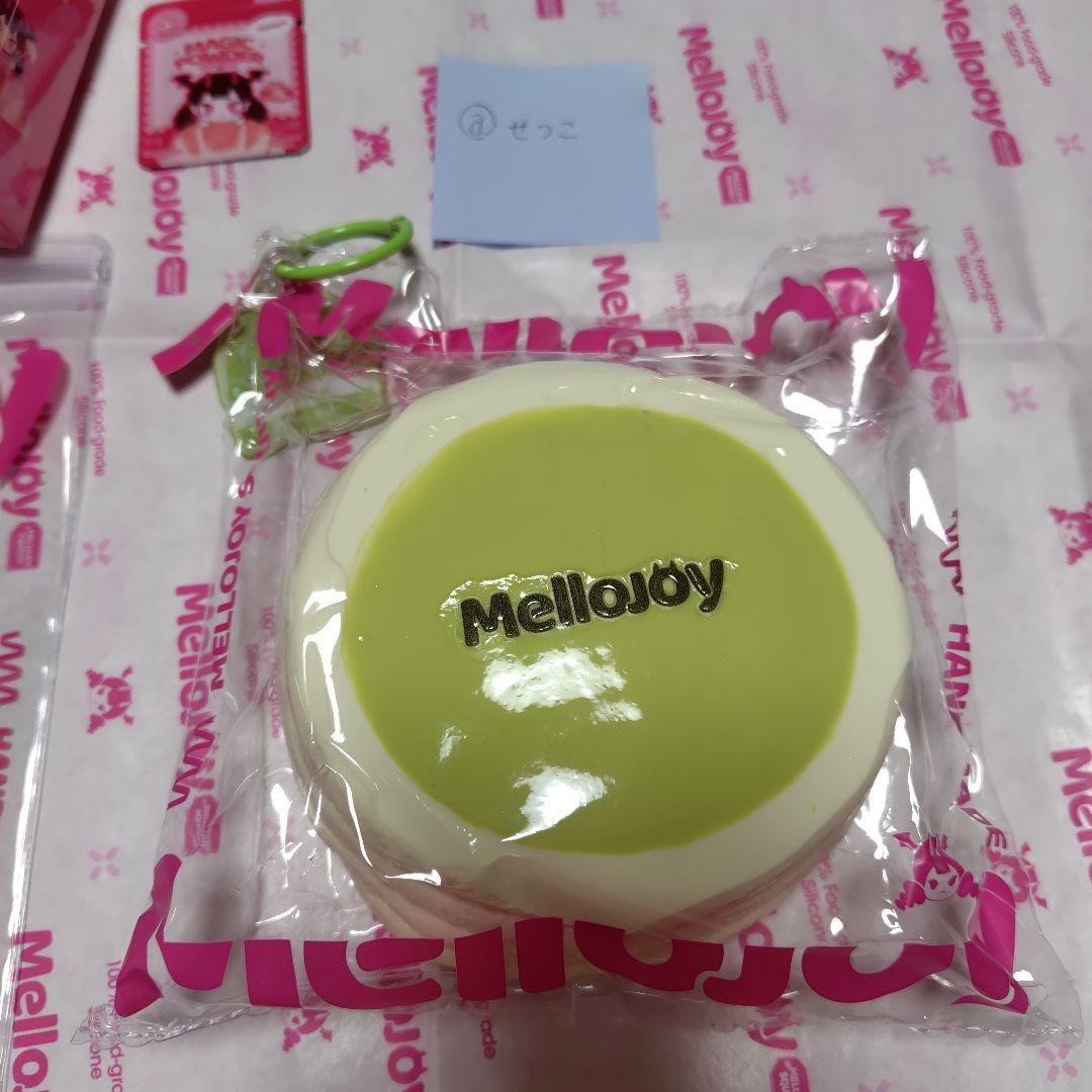 ま*ゆ様 【旧パケ】Mellojoy 贅沢スフレ 抹茶 【初期不良無し確認済】