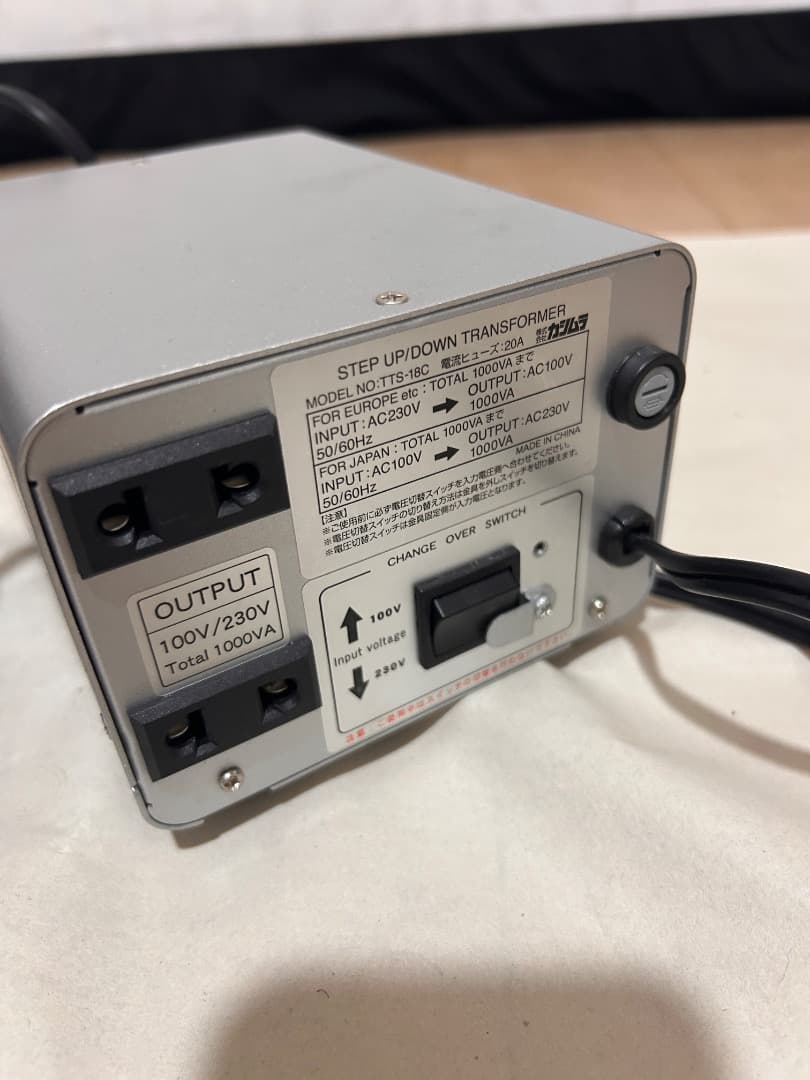 P*o様 カシムラ 大型変圧器 2台セット 1500V + 1000V 海外国内