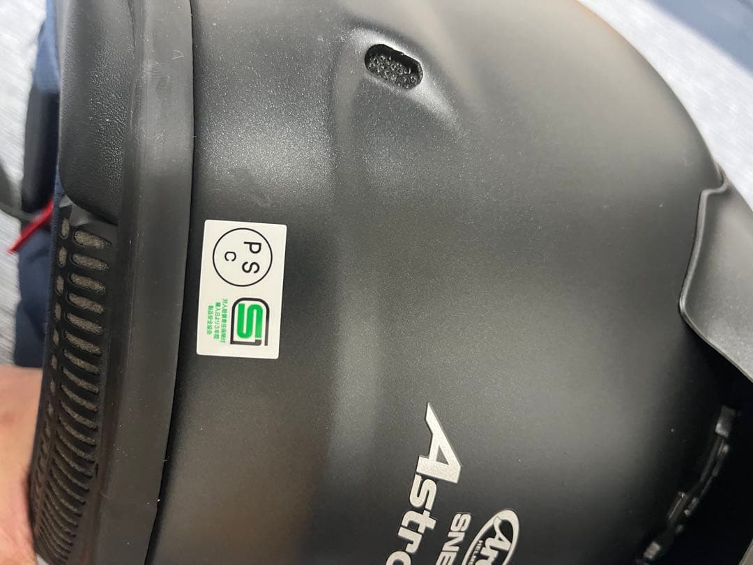 アライ　アストロGX フルフェイスヘルメット マットブラック☆早い者勝ち☆