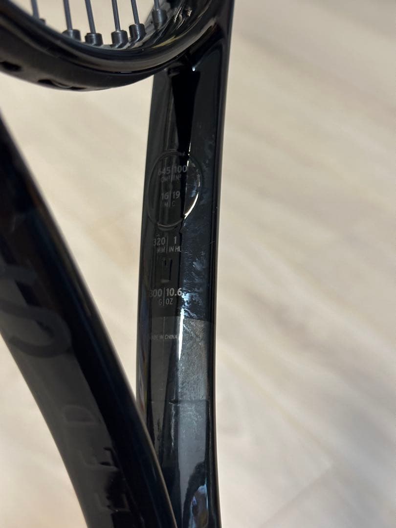 ラケット(硬式用) HEAD SPEED LEGEND MP500 G2