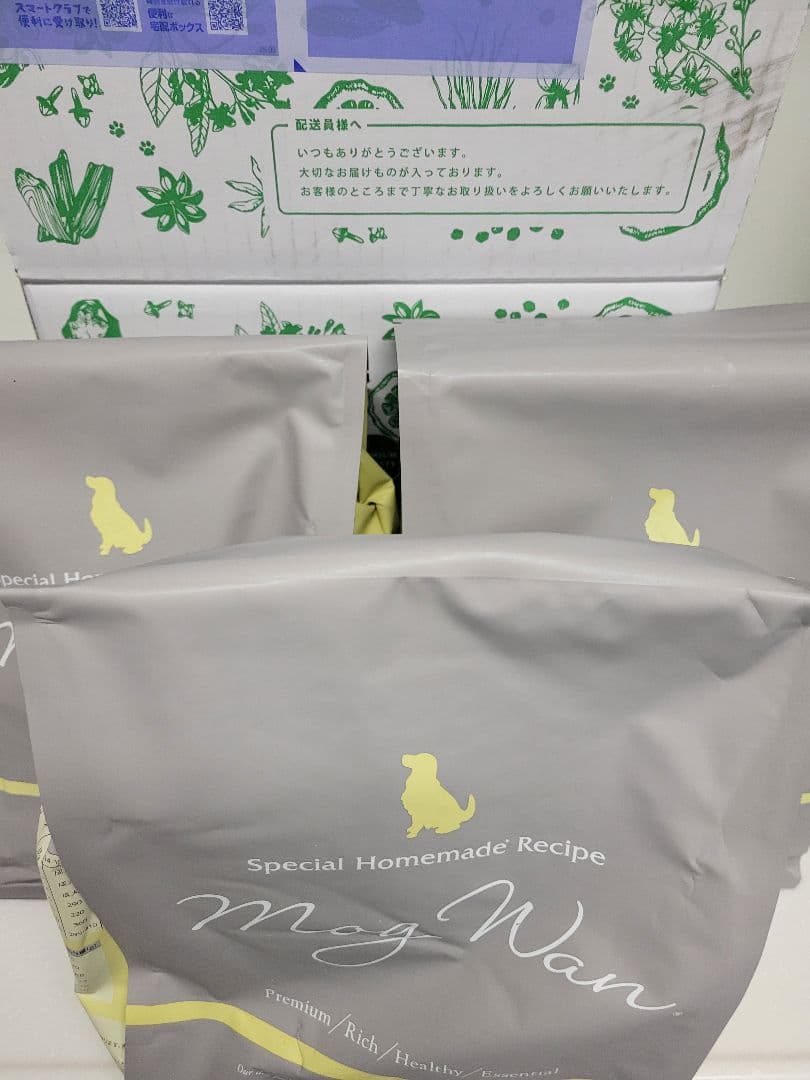 モグワンドッグフード1.8kg×3袋