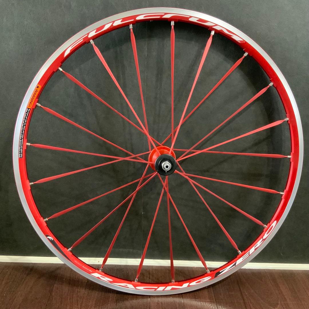 ピョンキチページ