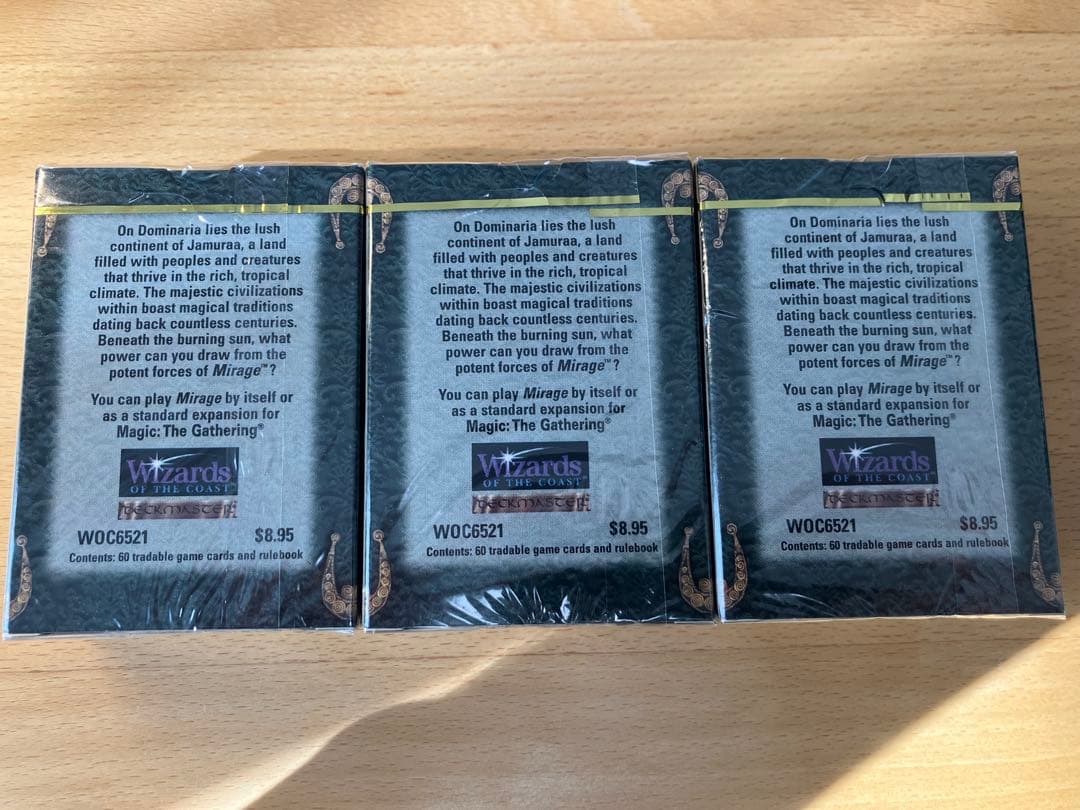 MTG ミラージュ Mirage スターターパック 英語版 3つ
