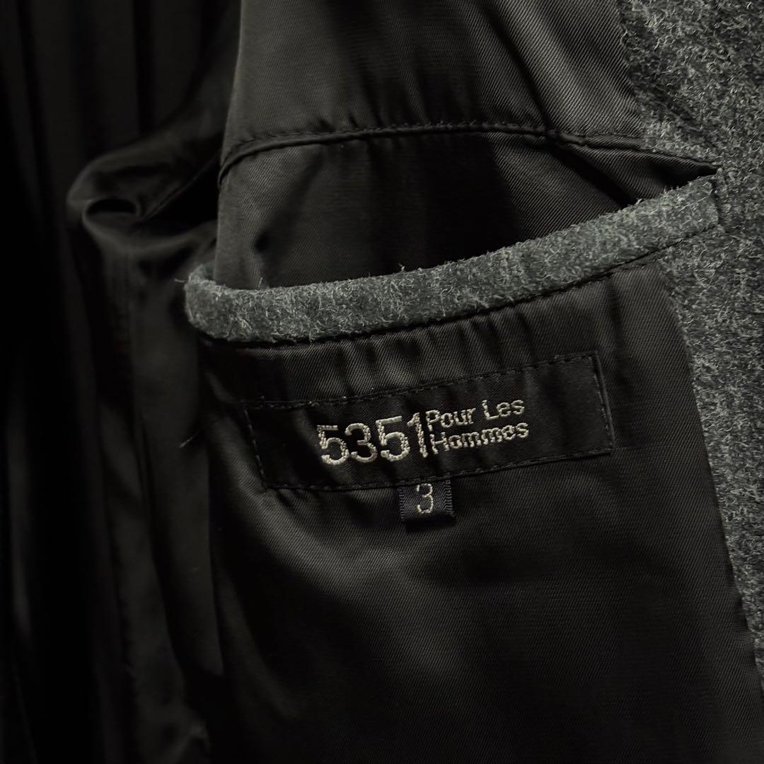 ジャケット・アウター Rare 00s Archive 5351 Pour Les Hommes