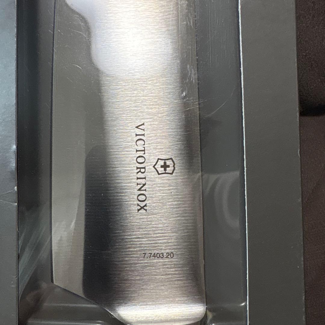 Victorinox Grand Maître 牛刀25cm ブラックプレミアム