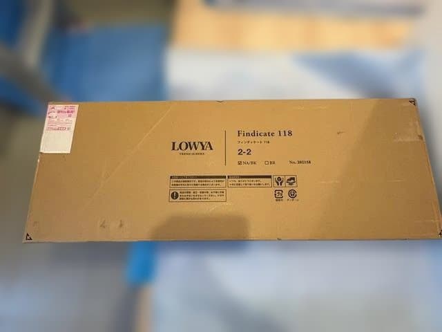 【新品・未開封／送料込】LOWYA サイドボード 木目調 北欧