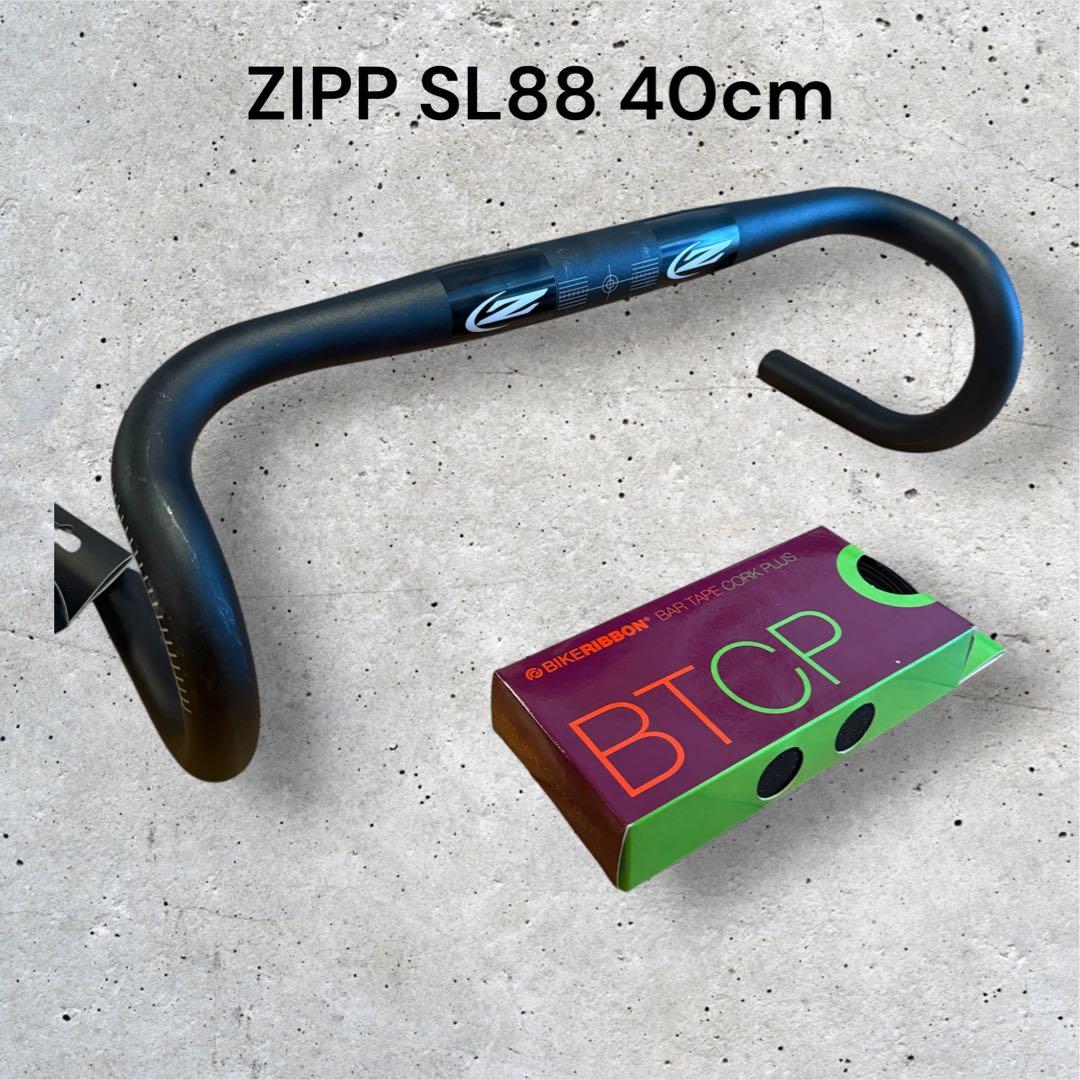 ZIPP SERVICE COURSE SL88 アルミ C-C 400mm