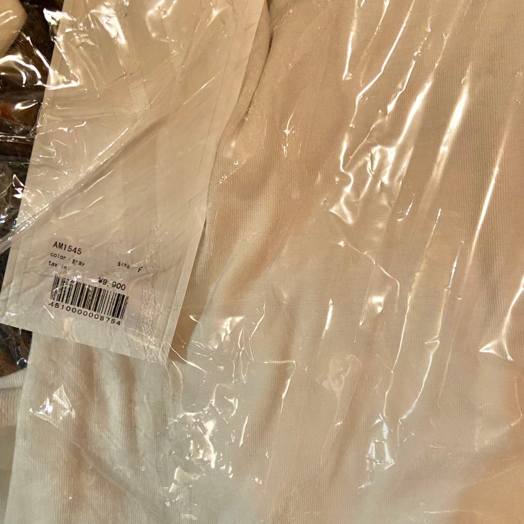 トップス Ava layered tops gray andmary