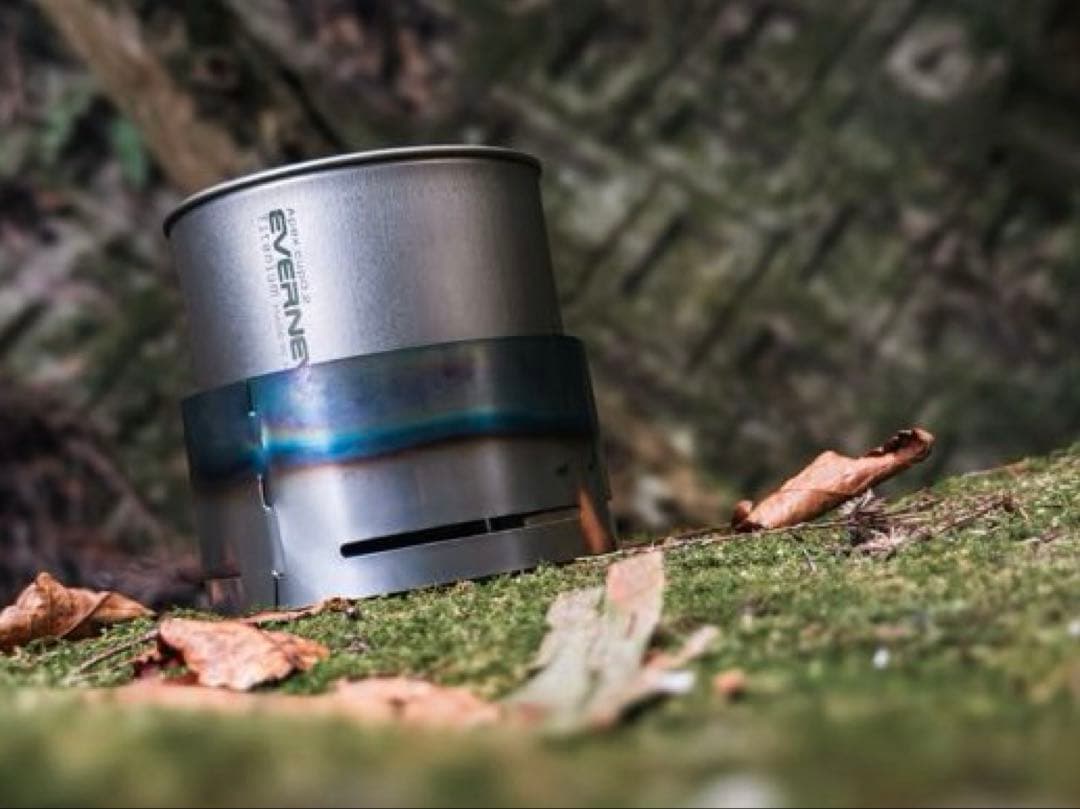 世界最軽量低燃費アルストセット（底径87mm以下用）