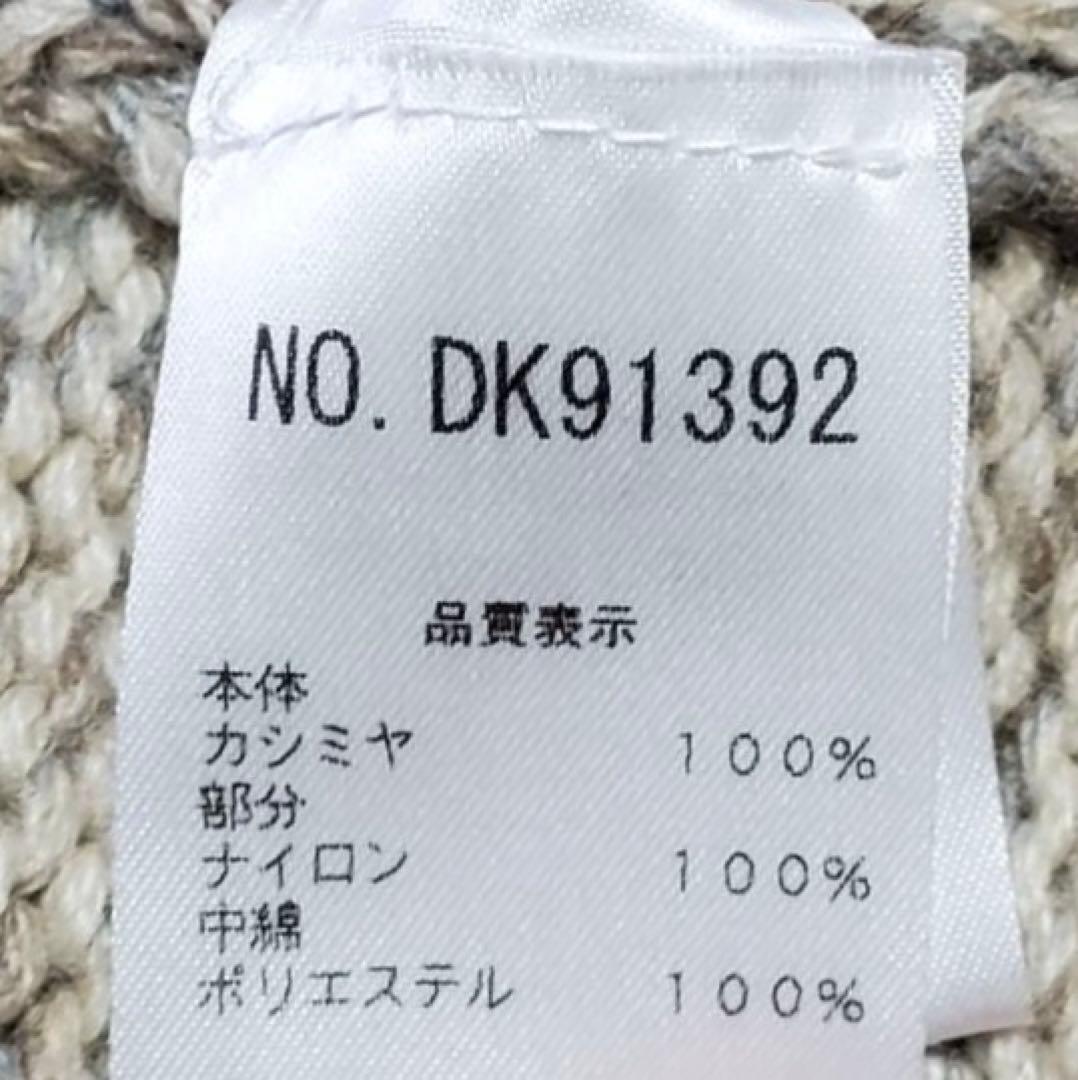 BRUNELLO CUCINELLI カシミヤ カーディガン ニット グレー