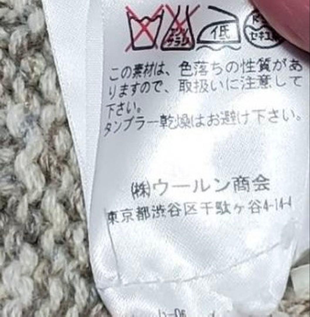 BRUNELLO CUCINELLI カシミヤ カーディガン ニット グレー