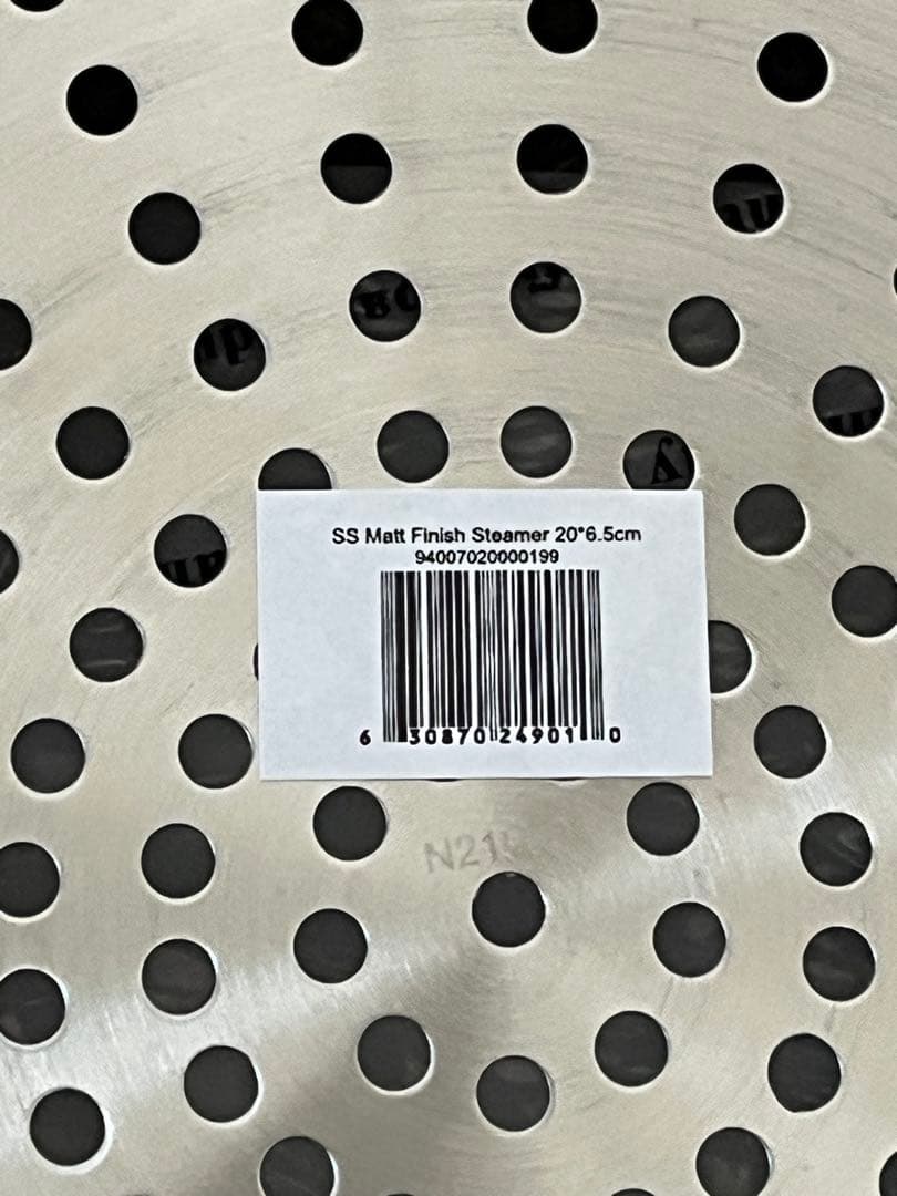 ル・クルーゼ　蒸し器