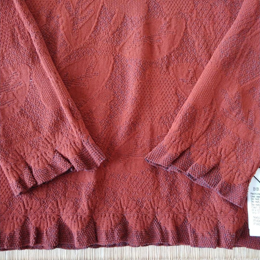 エムアンドキョウコ　ラッセルレース　リバーシブル長袖プルオーバー