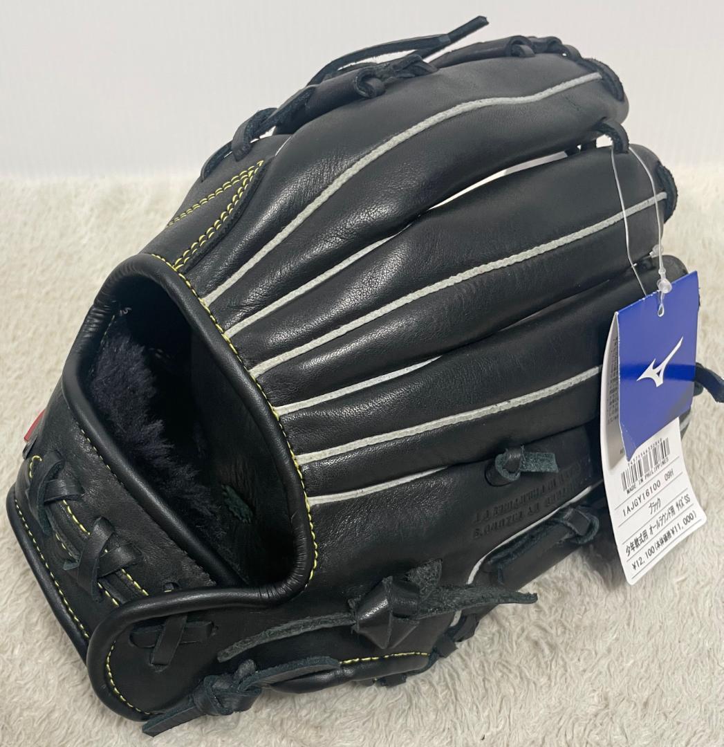 ⭐️未使用⭐️ ミズノ MIZUNO セレクトナイン オールラウンド １～２年生