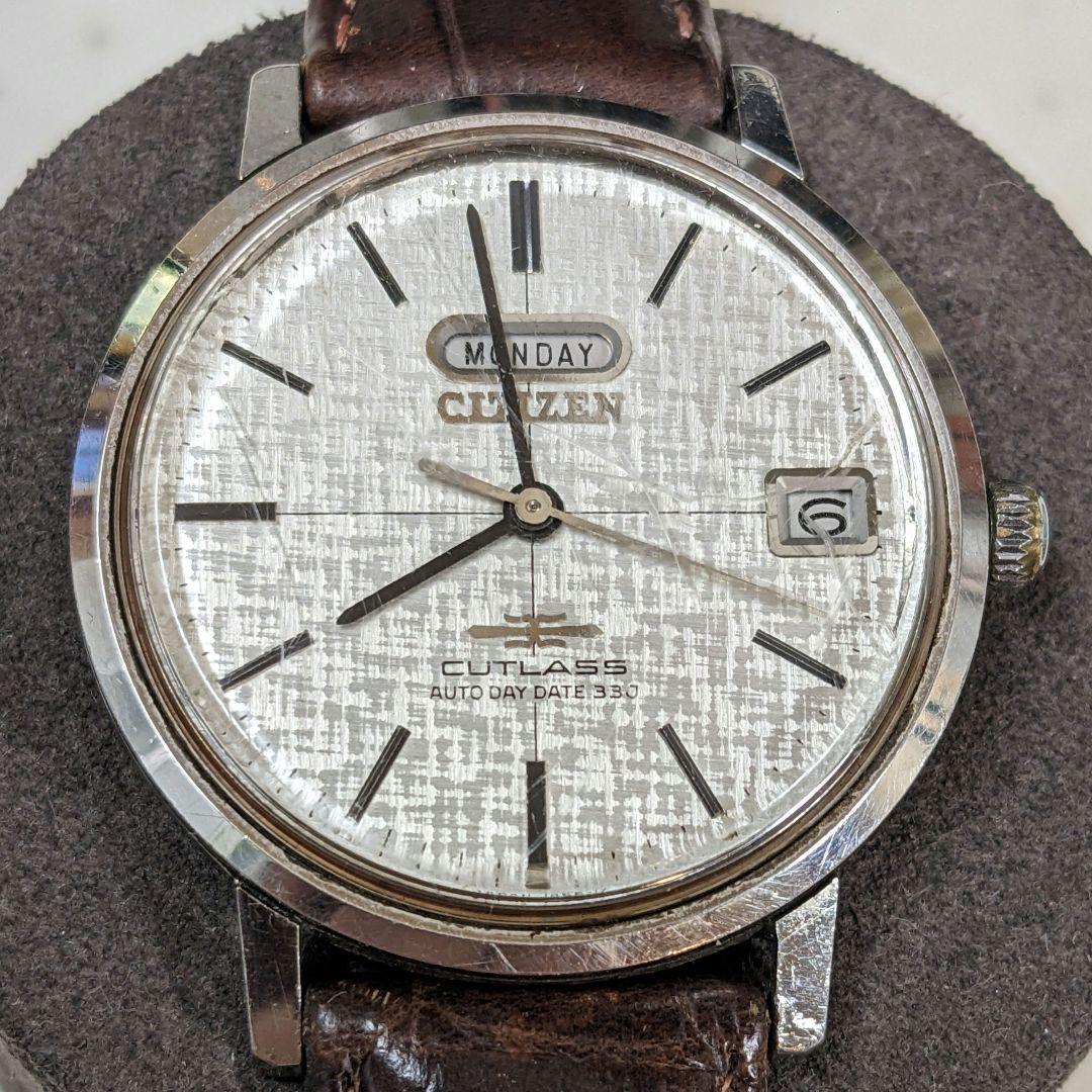 シチズン　カトラス　CITIZEN CUTLASS 変わり文字盤★稼動品★