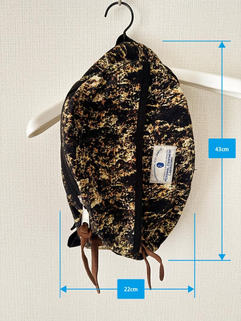 nitraid / カモフラージュ柄 ショルダーバッグ