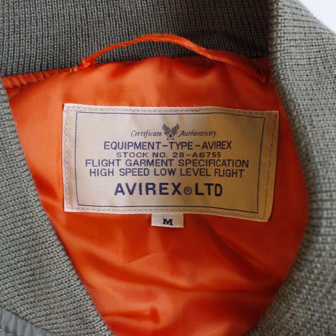 AVIREX M アメリカ空軍独立60周年モデル MA-1 ワッペン フルデコ