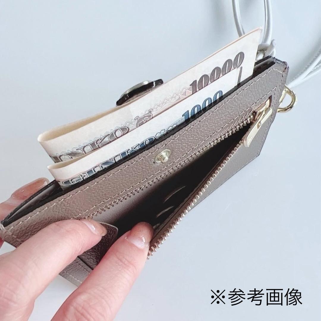 【新品 定価約3万】ラルコバレーノ スマートネックウォレット 財布 革　2435