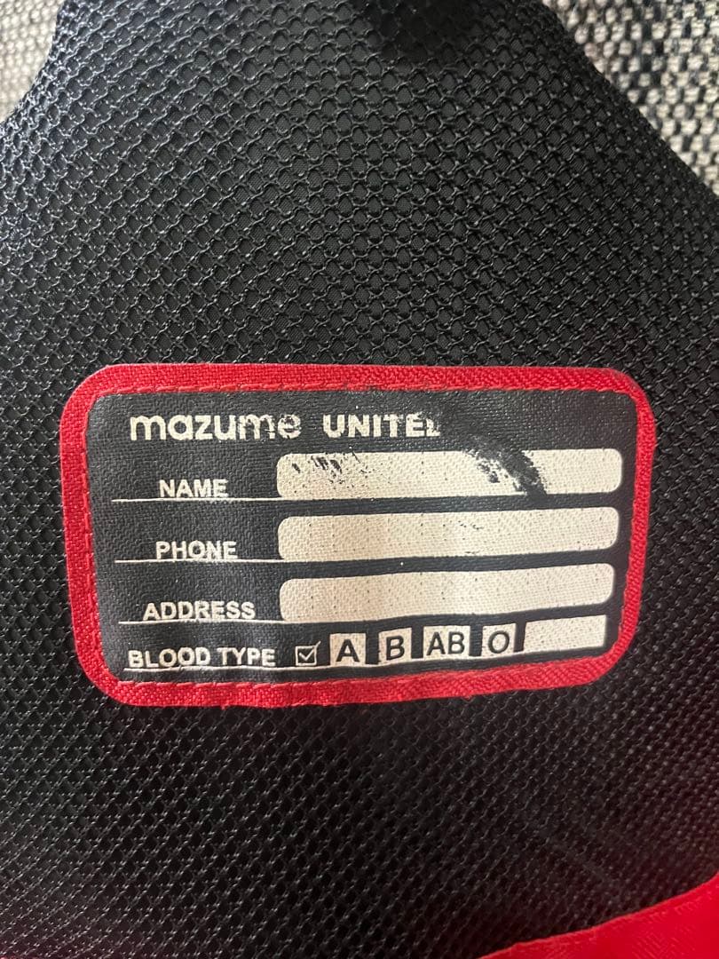 mazume 赤 ライフジャケット