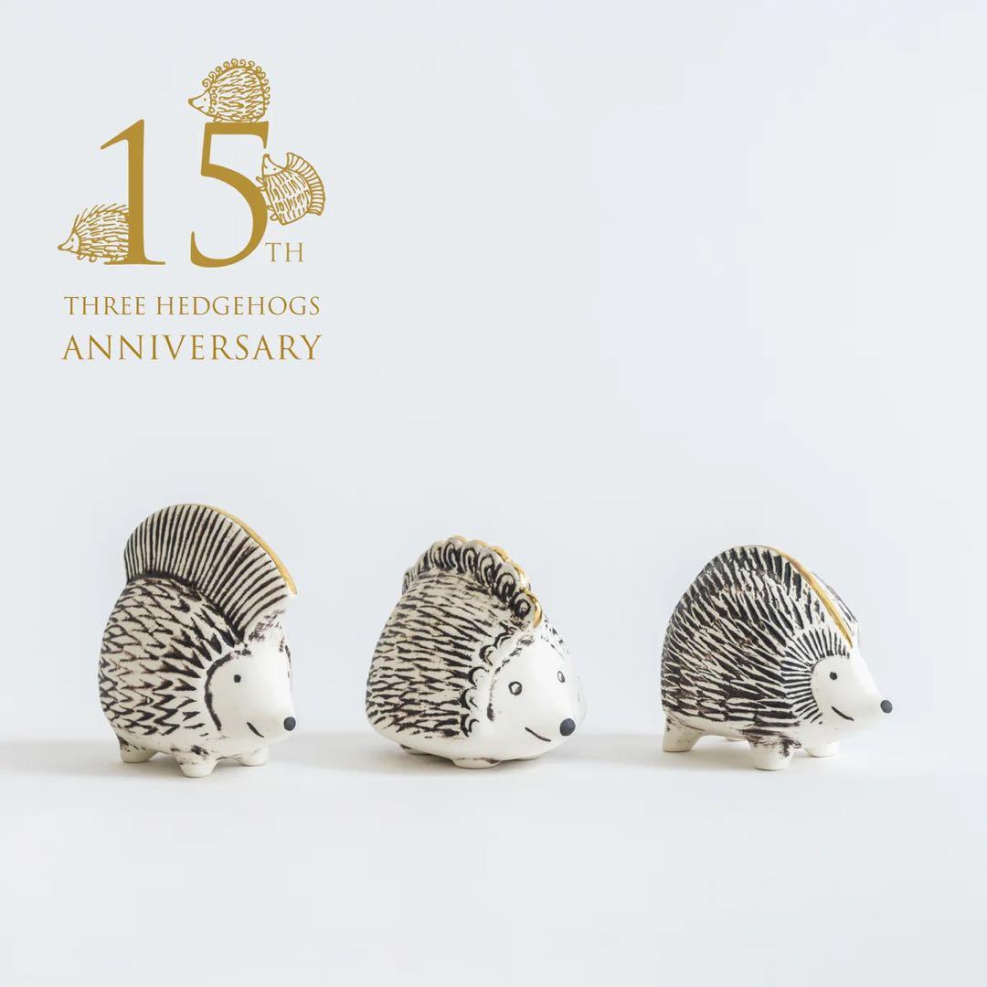 リサラーソン 金のはりねずみ3兄弟セット 333個限定 シリアルナンバー2桁