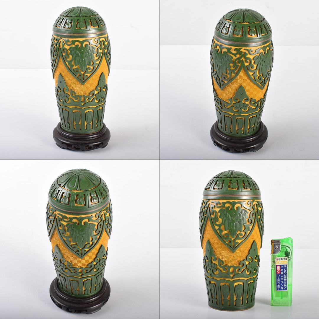 中国　堆緑　堆黄　蓋瓶　唐木台付　G　R5812