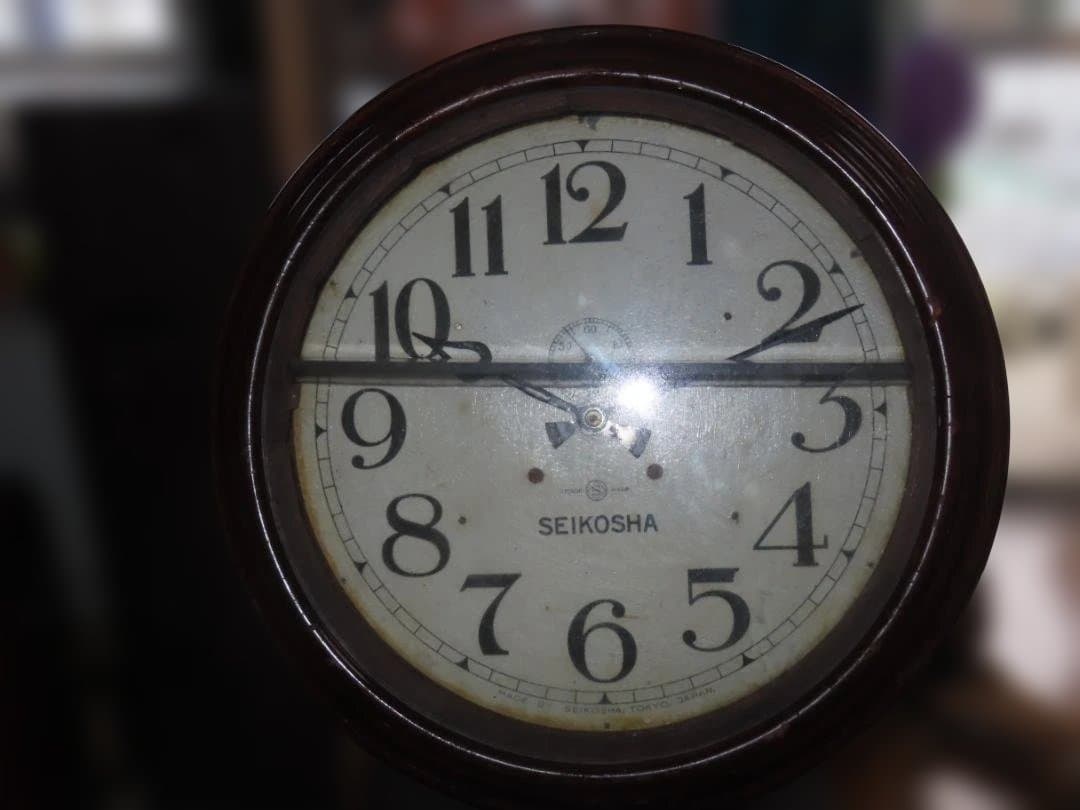 時計型飾り棚 SEIKOSHA 精工舎 十八吋トーマス 振り子時計 丸型