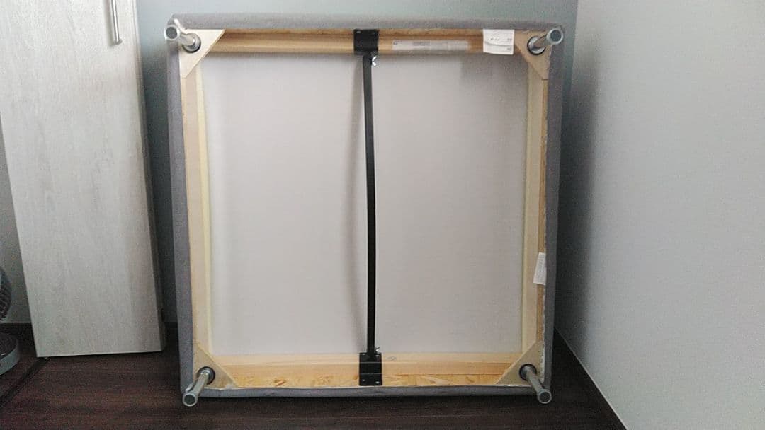 ソーデルハムンオットマン