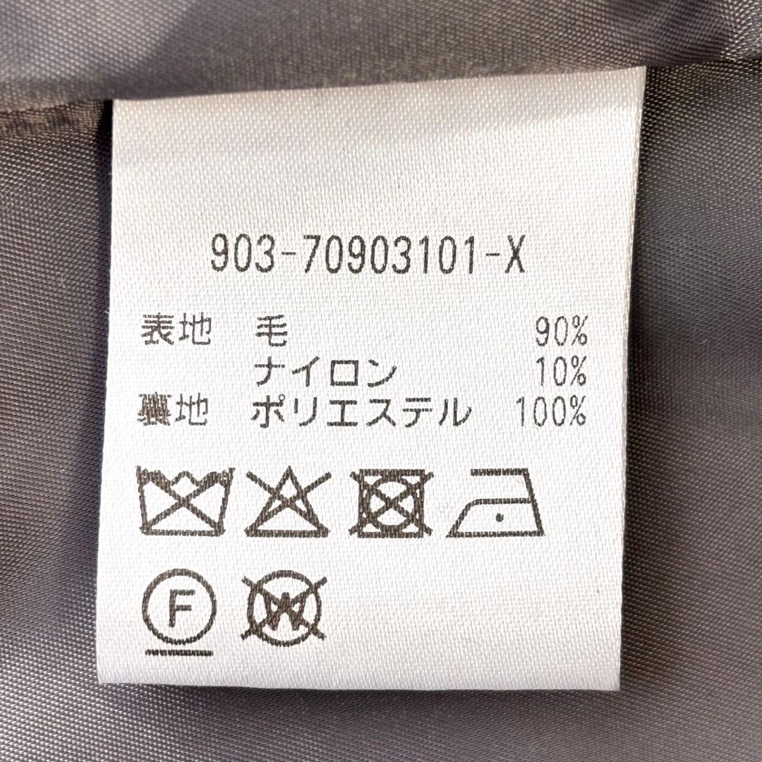 北欧暮らしの道具店 3WAYアレンジ襟のかろやかチェスターコート グレー