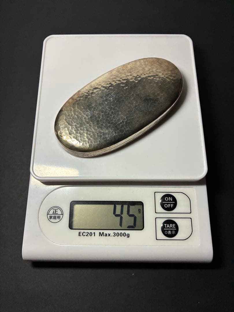 純銀 小判型 楊枝入 約45g 共箱付 照春勇吉 作 香合 銀製