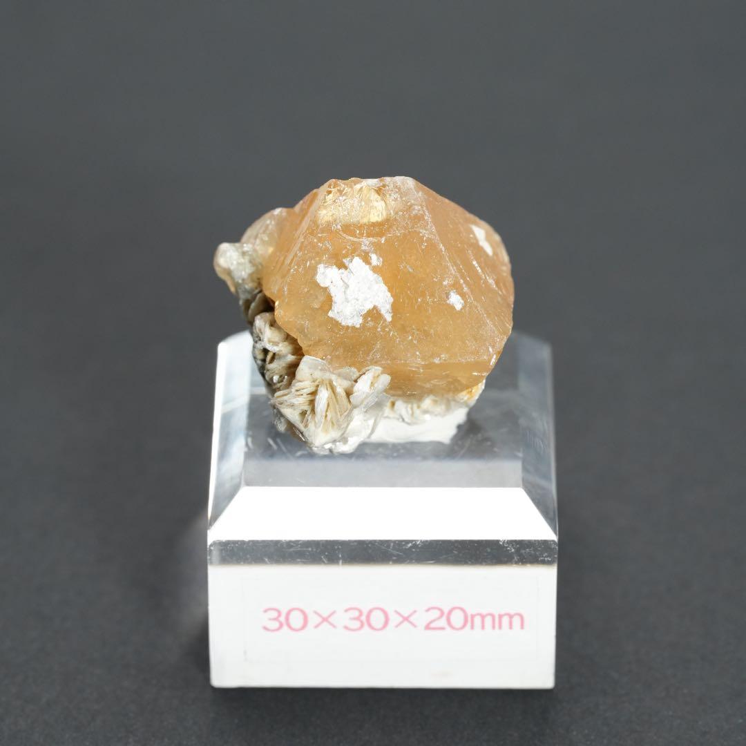 【タングステンの鉱物】灰重石 23×24×22mm