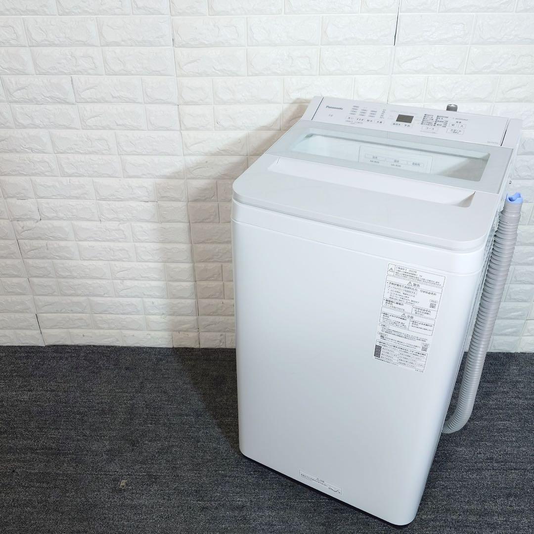 Panasonic 洗濯機 NA-FA7H2 7kg 2023年製 C177