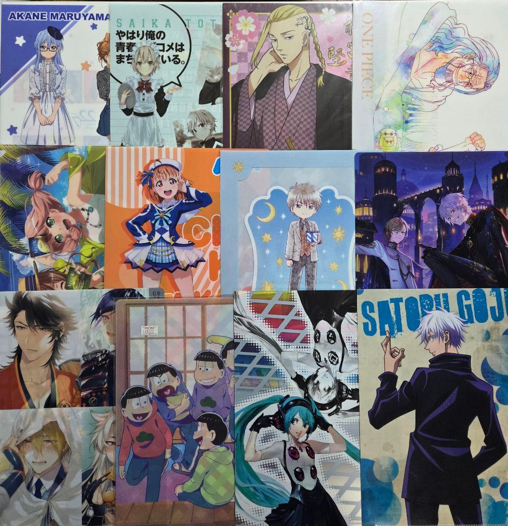 アニメグッズ キャラクターグッズ クリアファイル まとめ売り 200枚