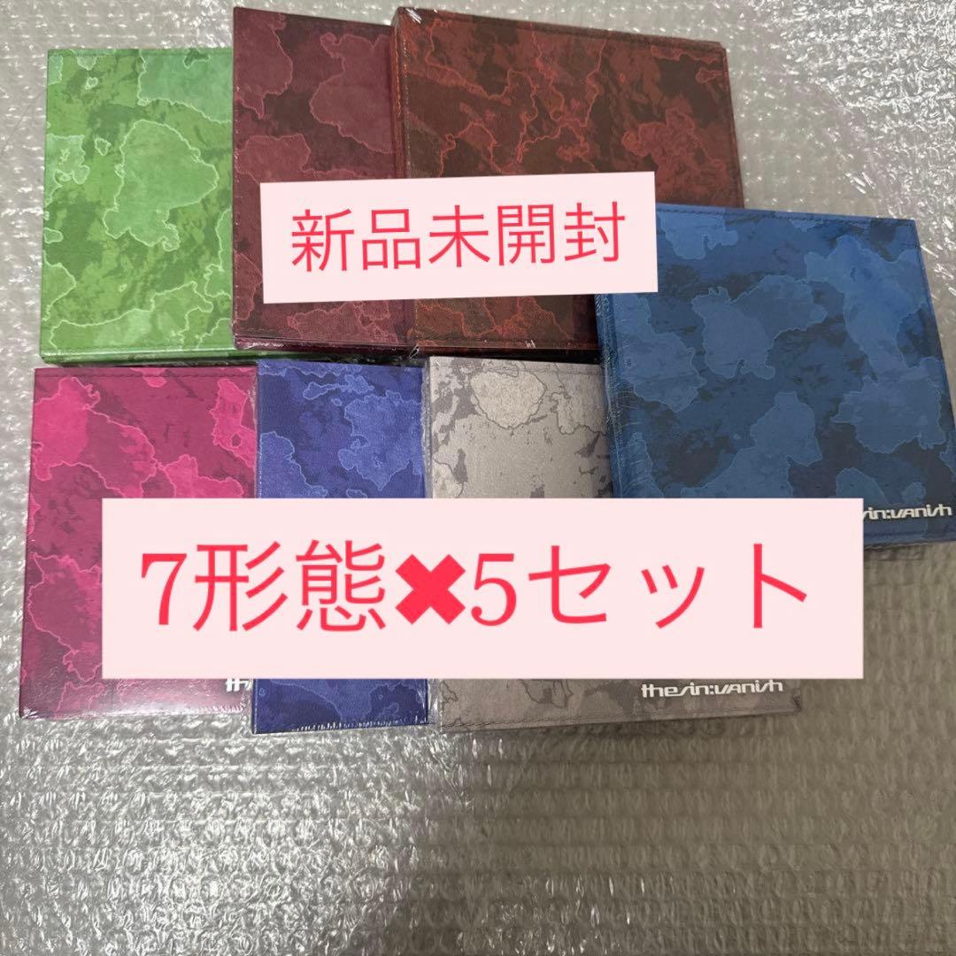 ENHYPEN the sin vanish 新品未開封7形態5セット35枚 ⑤