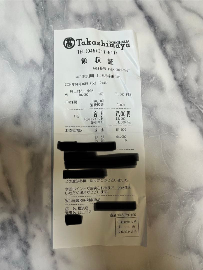 ロエベ 折り財布 パズル アナグラム ロゴ ブラック バイフォールド